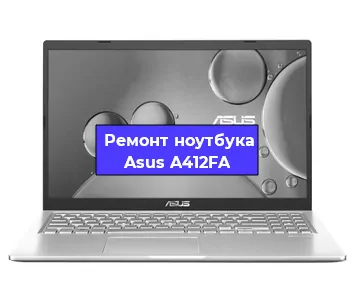 Апгрейд ноутбука Asus A412FA в Ростове-на-Дону